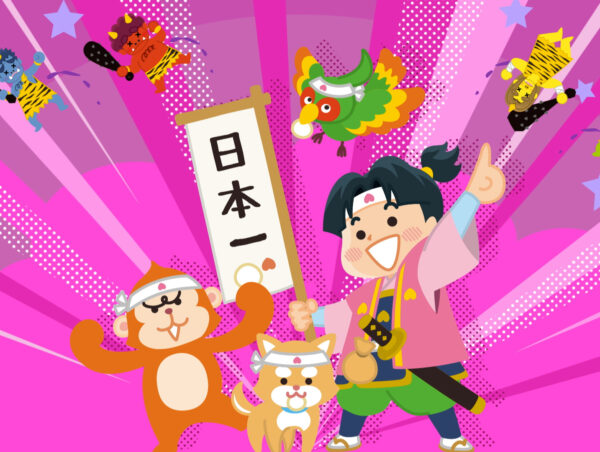 【イラスト動画】ADMOVEオリジナル002_桃太郎イラスト動画