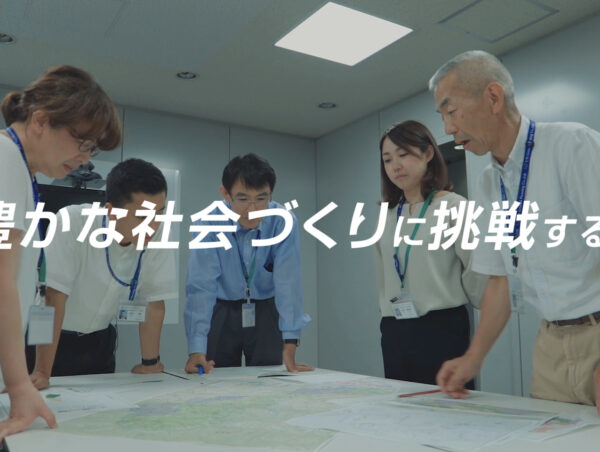 【会社紹介動画】CTIグランドプラニング様_コーポレートサイト動画