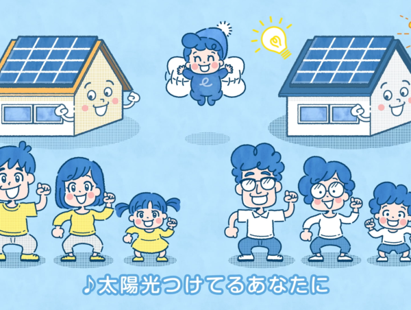 【CM動画】福岡県庁様YouTube・TVer用動画制作