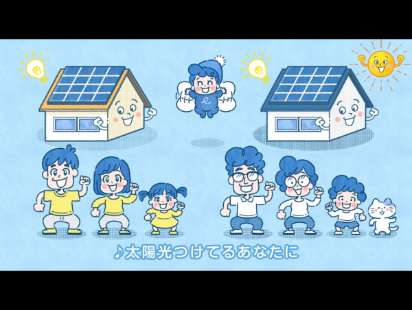 【CM動画】福岡県庁様YouTube・TVer用動画制作