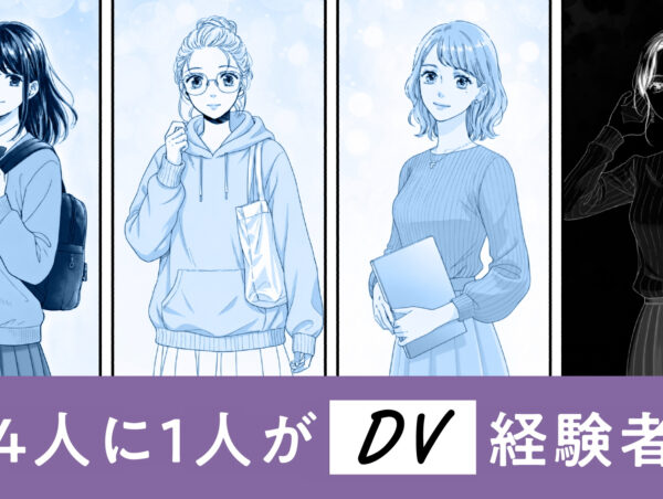 【CM動画】大分県庁様YouTube・Instagram・シネアド用動画制作