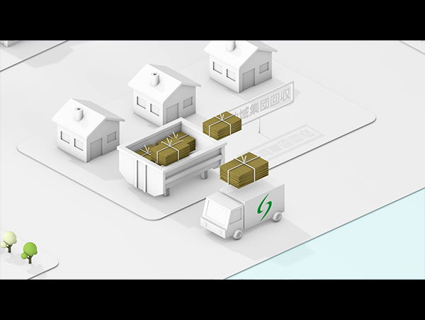 角商店さま コーポレートサイト動画