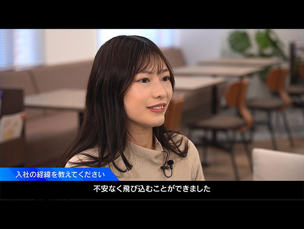 【リクルートムービー】ヒューマンテクノシステムグループさま