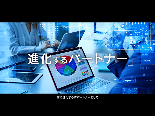 【コーポレートブランドムービー】ヒューマンテクノシステムグループさま